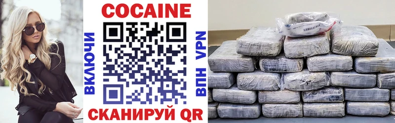 КОКАИН 98%  Динская 