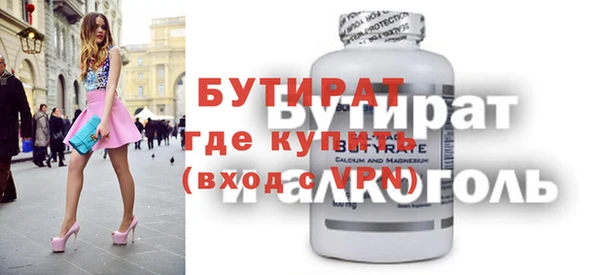 винт Абаза
