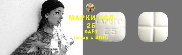 меф VHQ Алзамай