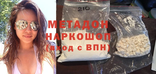 спиды Алексин