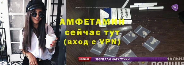меф VHQ Алзамай