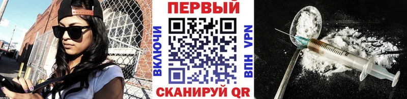 МЕТАМФЕТАМИН винт Динская