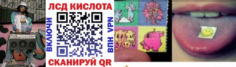 наркота  Динская  ОМГ ОМГ ссылка  Марки N-bome 1,8мг 