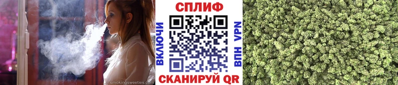 Марихуана семена  где продают   Динская 